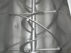 Used Double spiral ribbon blender, approximate 29 cubic feet working capacity, 304 stainless steel. Non-Jacketed trough 72