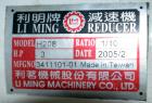 Unused- Aaron Process Double Spiral Ribbon Blender, Model IMB5