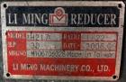 Used Aaron Process Ribbon Blender, Model IMB-100, 100 cubic feet