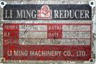 Used Stainless Steel American Process Ribbon/Paddle Blender, 100 Cubic Feet Wor