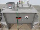 Used Kason Double Spiral Ribbon Blender – 18 Cu Ft Stainless Steel Mixer