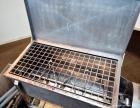 Used Ribbon Blender, 15 Cubic Feet, 304 Stainless Steel. Non-jacketed trough 25” wide x 48” long x approximately 28” deep. 2-1/2” Diameter shaft, inner ribbon 1-1/2” wide x 3/16” thick, outer ribbon ...