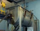 Used Ribbon Blender, 220 cubic foot working capacity, stainless steel construction, 12