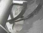 Used Sprout Waldron Double Spiral Ribbon Blender, Model 14,000#, 267 cubic feet working capacity, 304 stainless steel. Non- jacketed trough 60