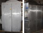 Used Shaffer Horizontal Triple Roller Bar Mixer – 1,600 lb Stainless, Jacketed, 150 HP