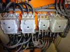 Used Vicars Single Arm Mixer