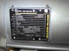 Unused Admix 425 Fast Feed Continuous Mixer