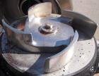 Used Tri-Clover Tri-Blender, Model F4329, 316 Stainless Steel. Approximate 9 1/2