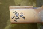 Used Reliance DC Motor, Type TR, 150 HP. 500 Volts. 1750/2000 RPM. Frame 406AT.