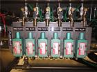 Used Terco SLDL Aerosol Can Filling Line. Capable of speeds up to 70 cans per minute. Has Terco Can Depalletizer with single lane discharge,  Mcbrady 100 orbital cleaner with steam injection Terco SL...