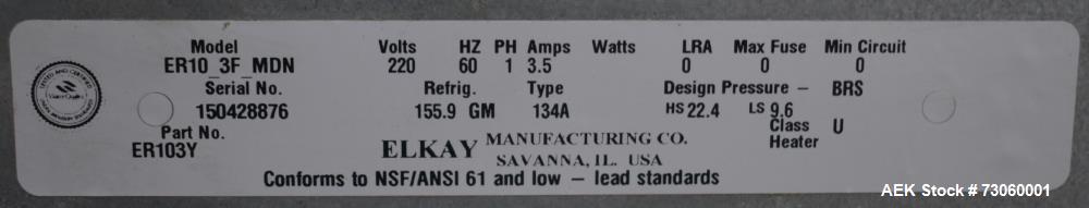 Used Bosch S-CH-S High-Speed Continuous Band Sealer – Heavy Duty, 75 FPM