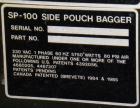 Used Automated Packaging Autobag SP-100 Side Pouch Sealer. Bag size range: length 3