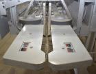 Used Bosch S-CH-S High-Speed Continuous Band Sealer – Heavy Duty, 75 FPM