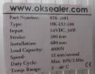 OK International Supersealer MBS20 Medical Band Sealer – Continuous Bag Sealer