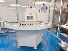 Starview ERB/PH6-1418 Rotary Blister Sealer – Pharmaceutical Packaging Machine