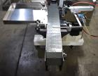 Used Kaps-All Model E-4 (4)-Quill Automatic Inline Capper