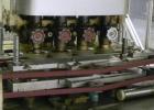 Used Resina Model U40 Automatic Inline Quill Capper. Capable of speeds up to 250 containers per minute. Cap size range 13mm to 70mm (with changeparts). Has 2HR pin style cap sorter, cap chute with no...