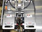 Used Pack West Model In-Line VS Snap Capper/Dose Cup Applicator.