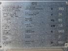 Used- GAI 6 Head cap shrink capsule placer and shrinker for wine & edible oil co