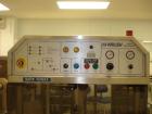 Used Kalish Euro Mini Bandit Neck Bander and Shrink Tunnel