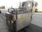 Used- Doboy 751 Tray Former. Single mandrel former with hot melt. Elec: 440/3/60  15 AMPS. Relay logic for controls. Nordson...