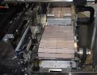 Used Econocorp Econoseal Spartan Automatic Horizontal Intermittent Hotmelt Glue Cartoner. Capable of speeds up to 40 cartons per minute (depending on carton style). Carton size range: 2