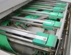 Used Kliklok Captain H Horizontal Automatic Cartoner, model HS-11198, stainless steel construction. Approximately over 150 cartons per minute, size range 2