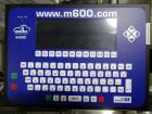 Used Jones Model Legacy CSC Automatic Bottle Load Cartoner