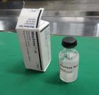 Used Marchesini Model MA352S Automatic Vial/Bottle Cartoner with Vison System