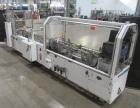 Buy Pre-Owned Adco Horizontal Cartoner 15D105-EC with Glue Closure System
