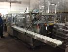 Used ADCO 15DZ-60-WD Hand Load Cartoner