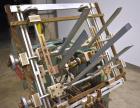 Used Langen Model B1 Semi-Automatic Horizontal Cartoner.