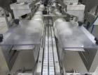 Used Adco Model 12WA-120-EC Automatic Wraparound Carton Sleever for Beverage Mul