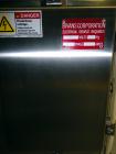 Used Bivans 54L Carton Former and Bottom Closer. Capable of speeds up to 60 cartons per minute. Has a carton size range: (Length) 1/2