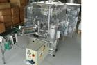 Used CMA Minicompact Vertical Vial Cartoner.  Maximum output 35 cartons/minute, vial diameter 1.8