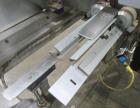 Wexxar WFT-S Automatic Case Former with PLC Controls – Used Equipment