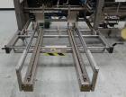 Used Combi Model 2-EZ RH Plus Case Erector and Bottom Taper