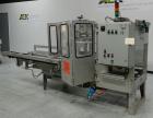 Used Wexxar WFT Automatic Case Former / Erector With Tape Head Bottom Sealer