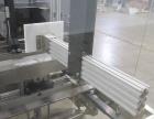 Buy Econocorp Econopacker Case Packer — Multipack Capable, Belt Feed Conveyor — 240V, Stainless Construction