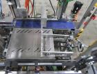 Unused Douglas Trivex RLi Top Load Case Erector/Packer/Sealer – 60 CPM, RFID Tracking, Nita Labeler
