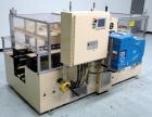 Used Klippenstein Model K503HM Automatic Hot Melt Bliss Box Case Sealer