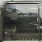 Pearson CS25-T Automatic Case Sealer – Used High-Speed Top Taper