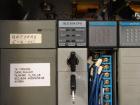 Used Wexxar Model WST-07 Automatic Top Only Tape Case Sealer