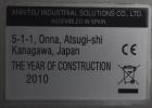 Used Anritsu Industrial Solutions Checkweigher