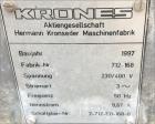 Used Krones Bottle Inspection Unit