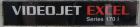 Used VideoJet Model Excel 170i Small Character Ink Jet Coder
