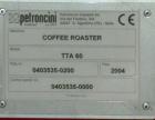 Used Coffee Roasting System: ) Petroncini TTA 60 Roaster(60KG per batch with output of 3 to 4 batches per hour) with ELP 60 pneumatic loaders, Petroncini Main 300 coffee grinder, Petroncini BFT 60 af...