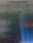 Used Dorner 7300 Series AquaGard Sanitary Conveyor