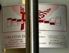 Used Carleton Helical Technologies Carleton Carton Twister. (2) 1/4hp, 90 volt dc motors, (1) Penta drive controller. Designed to gently and rapidly invert or rotate positions a variety of containers...