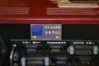 Used Digital Design M400 Transport System, Model M400TRSS, Stainless Steel. (2) 1’’ Wide x 32’’ long horizontally mounted belts. Product size range: Height 1’’ to 12’’, Width 1’’ to 7’’, Length 1’’ t...